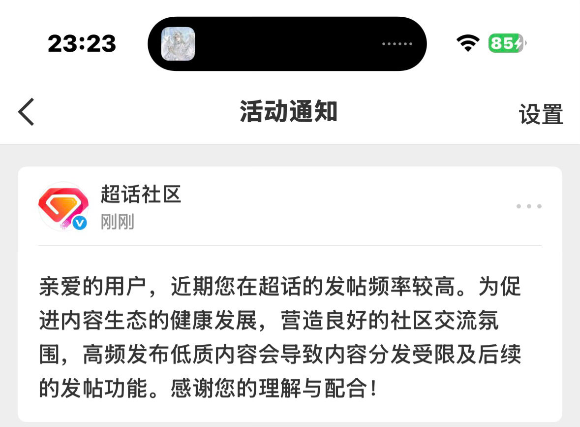 ？亖 