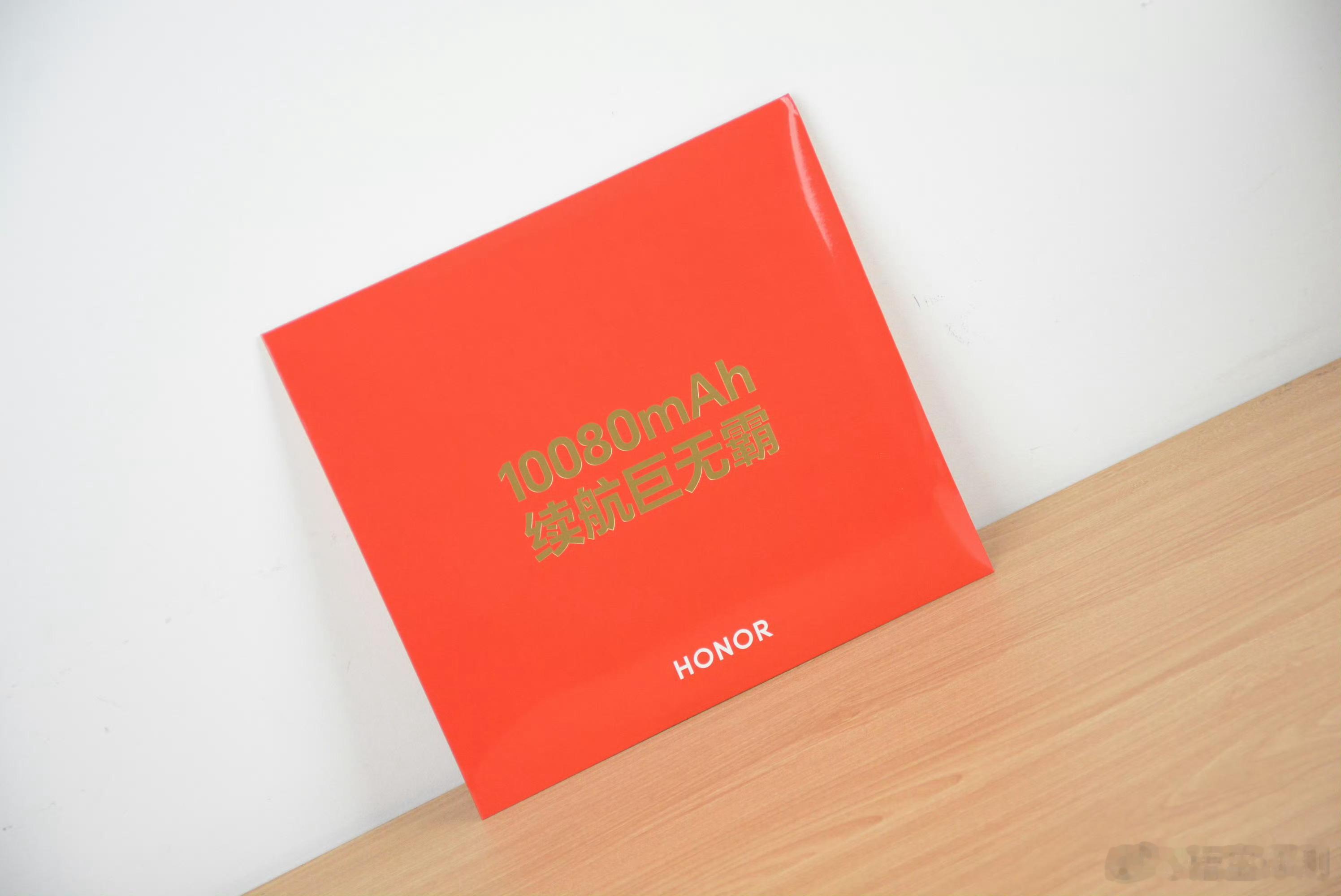 “户外巨无霸”，来了！这次荣耀Power2，确实给了我很大的震撼。电池容量达到了