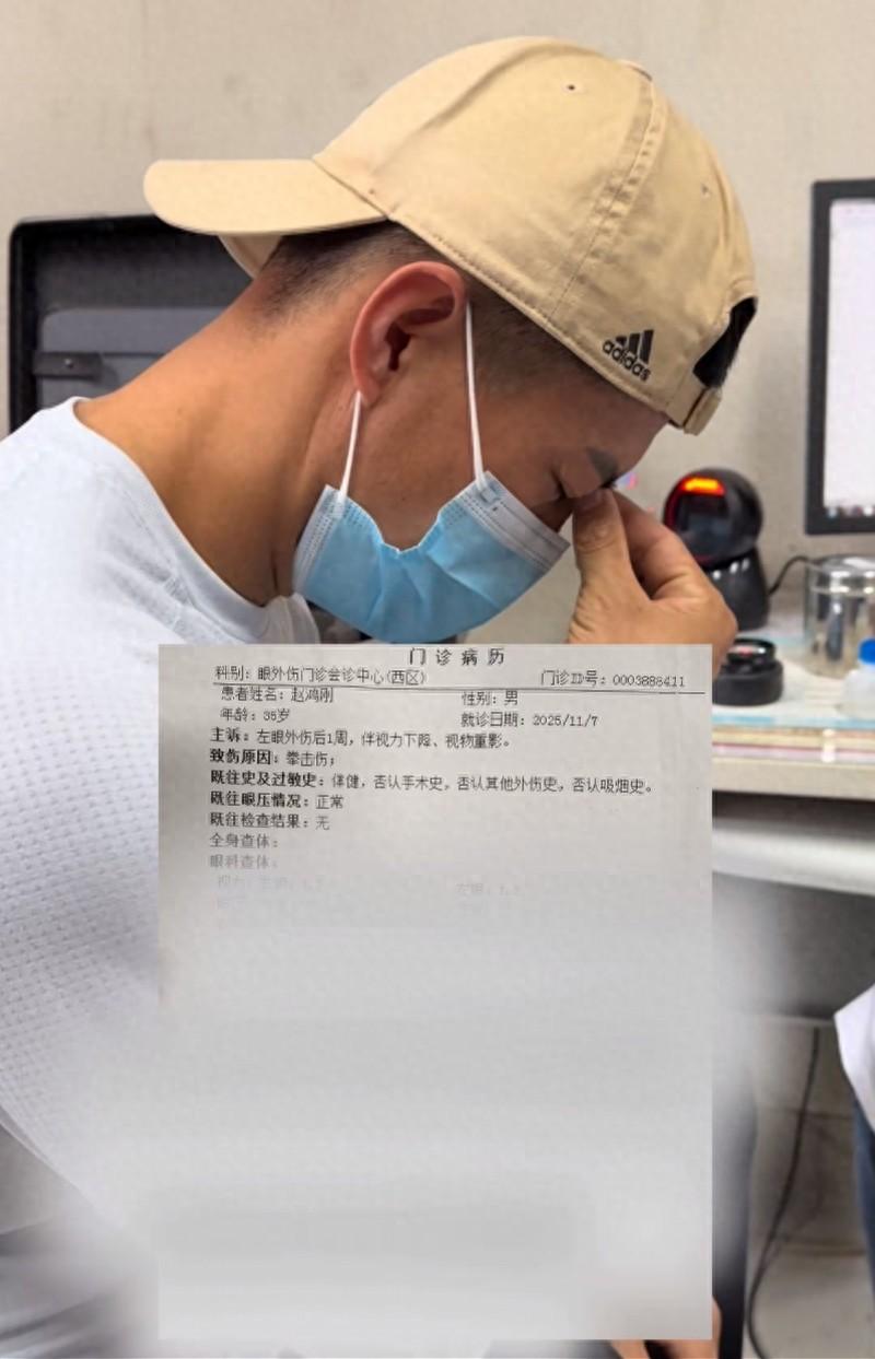 扇耳光大赛倒地的中国选手要做手术虽然惋惜赵鸿刚的现状，但这种情况确实是他自找的，