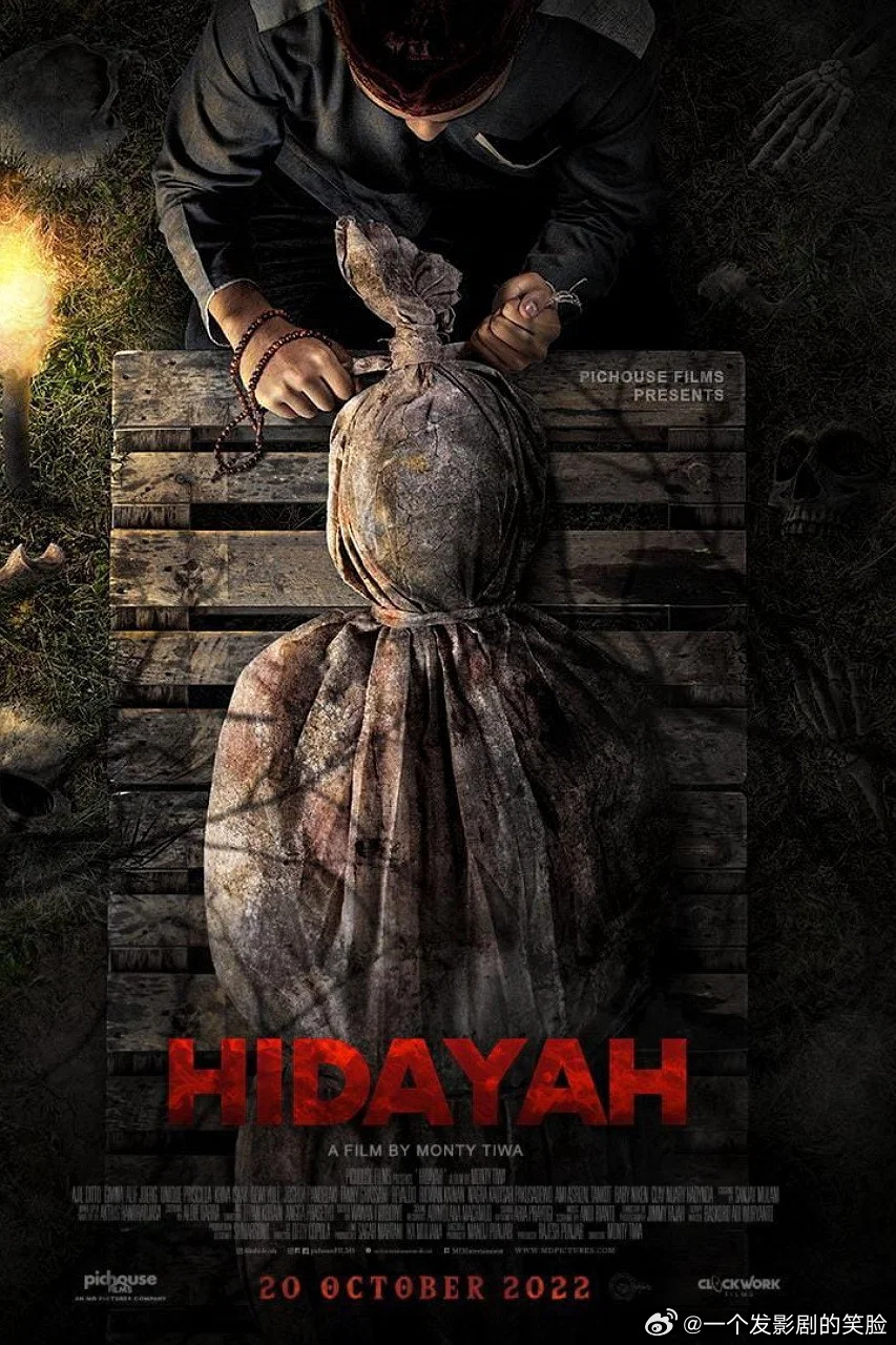 【邪引】 Hidayah (2023)印尼影 恐怖 中文字幕跨+渡+讯 见评！主