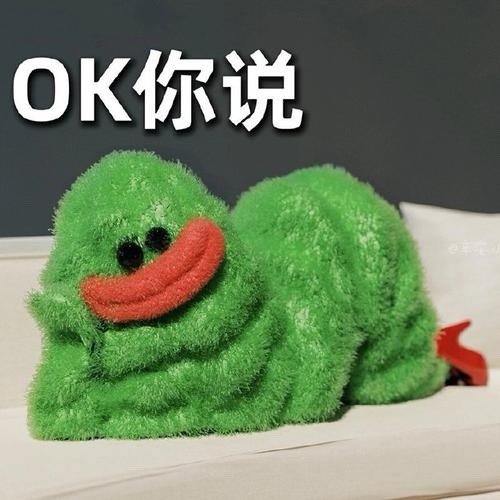 后天发资源瓜、爆炸瓜and颠覆三观瓜[嘻嘻]对了，还有我的看家本领狗血八卦故事会