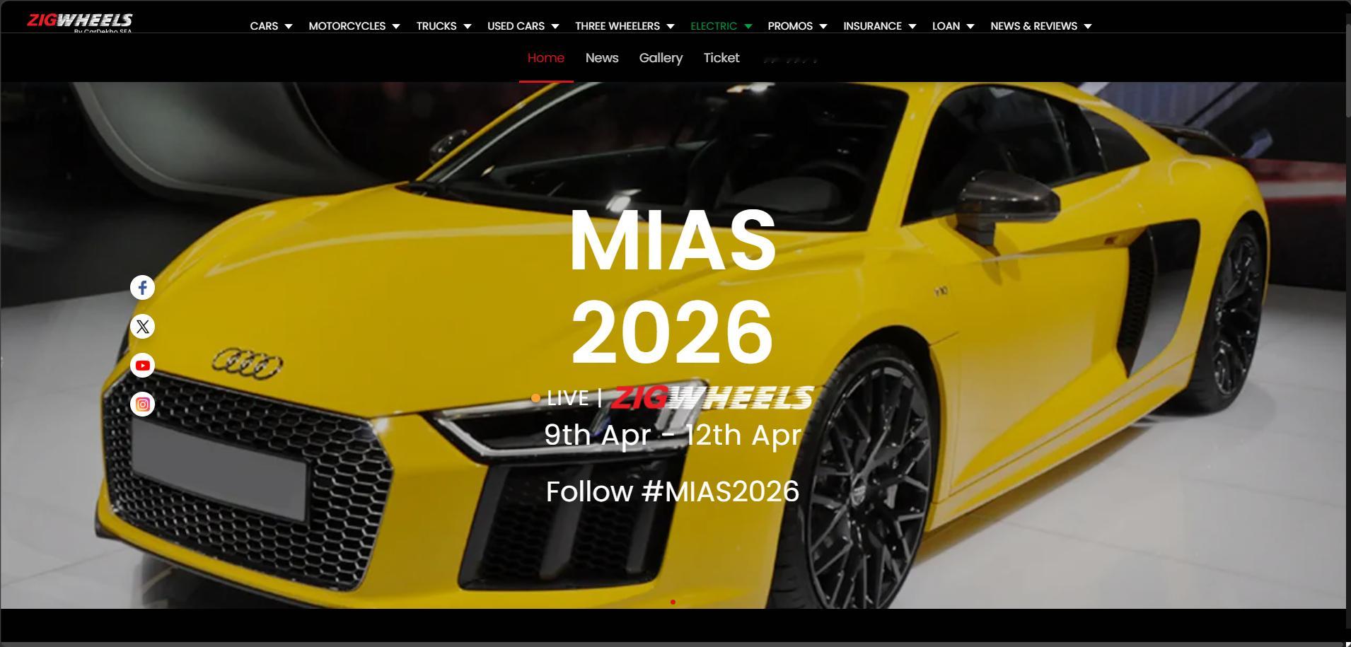 2026马尼拉国际车展即将开启！4月9日至12日，2026年马尼拉国际车展将在世