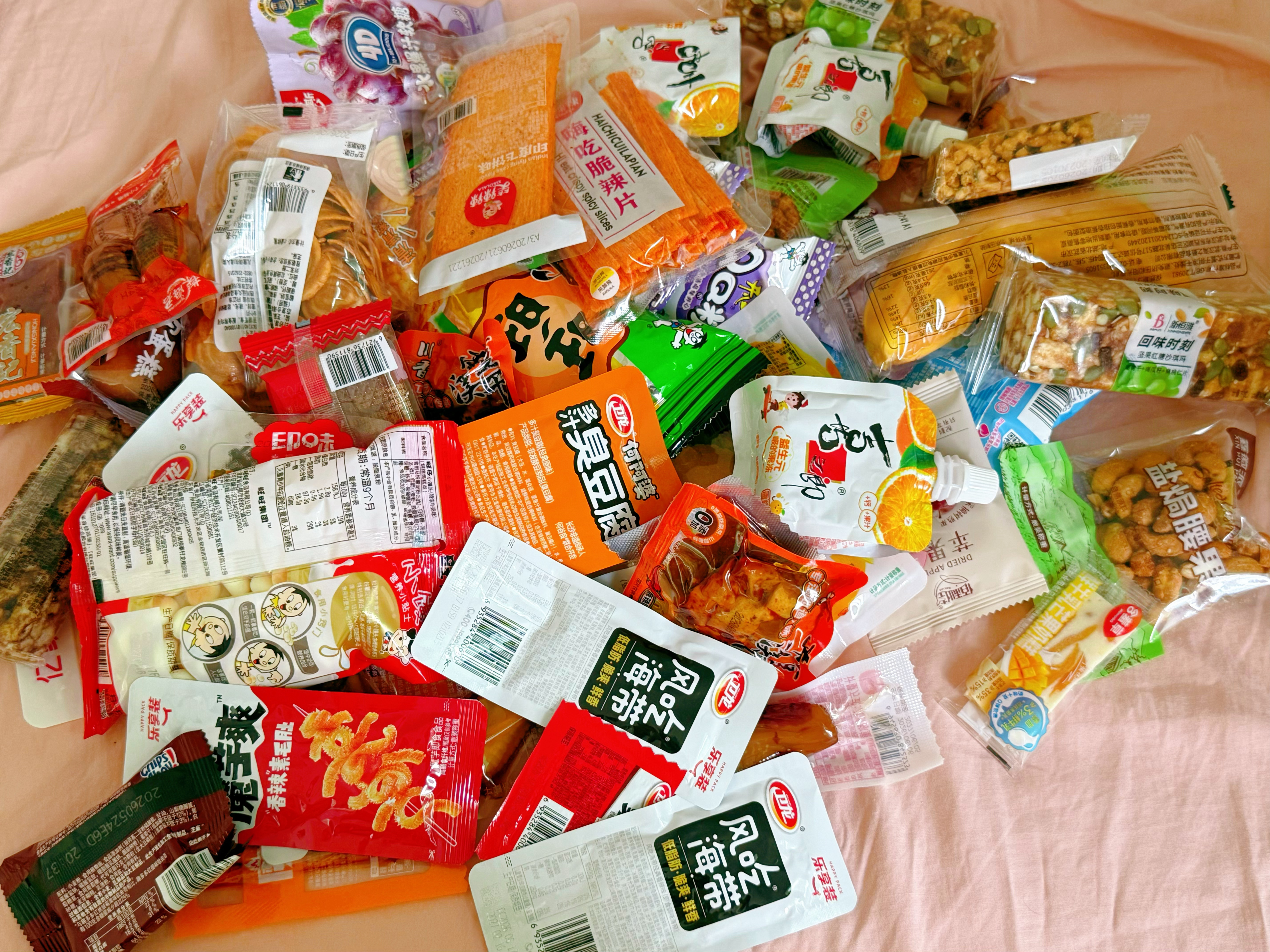 没买零食的时候什么都想吃买完了一瞬间啥也不想吃了这是什么毛病🤔 