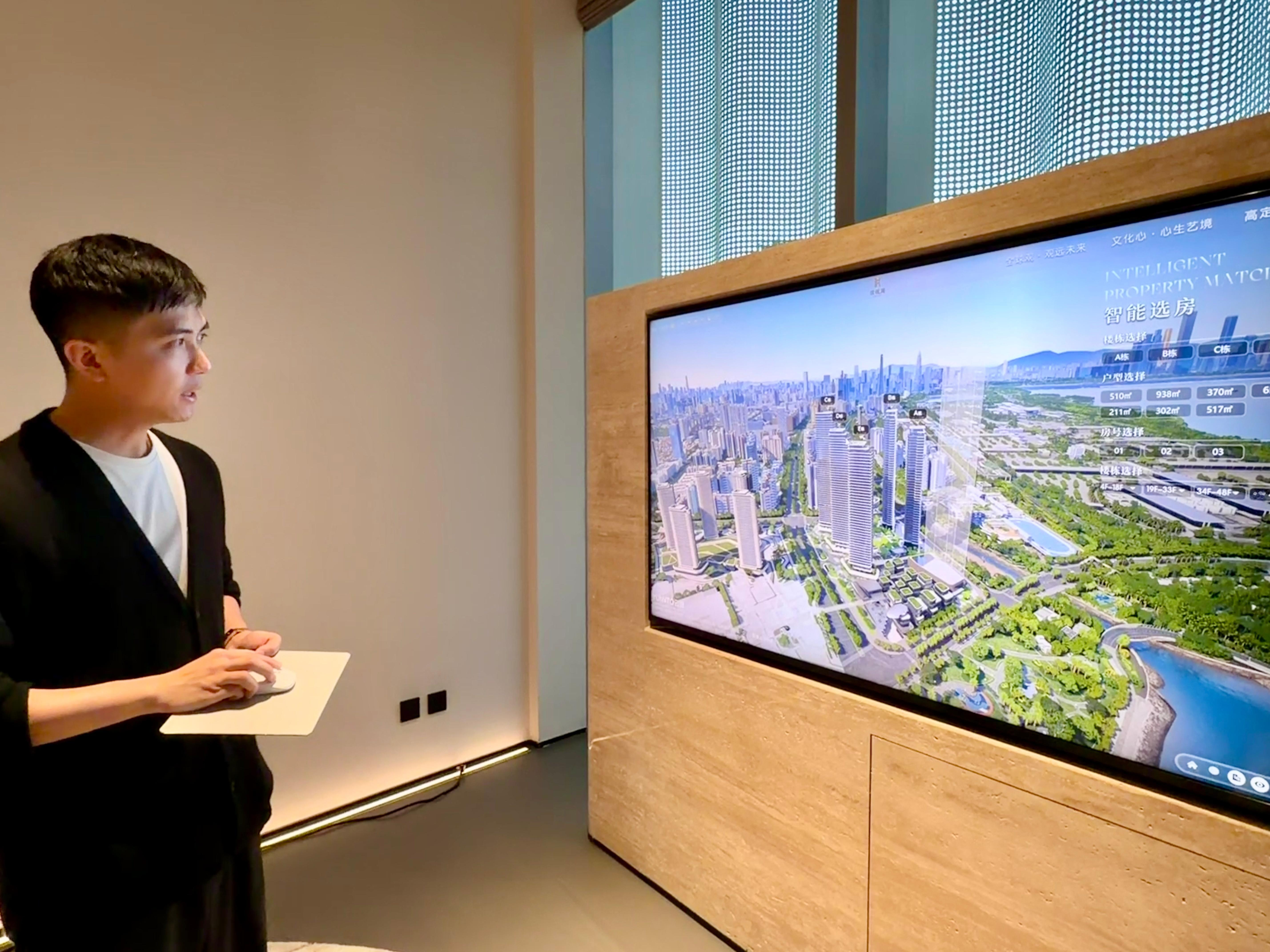 打多份工，「中信信悦湾」专业电子沙盘讲解员 深圳·中信城开信悦湾