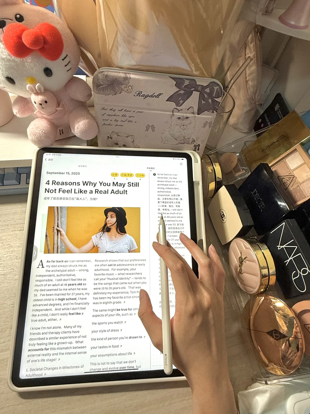 我可以为了实现目标对自己狠戾到极致