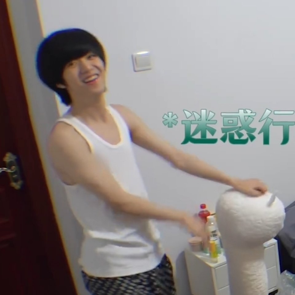 其实真的单薄了很多吧 