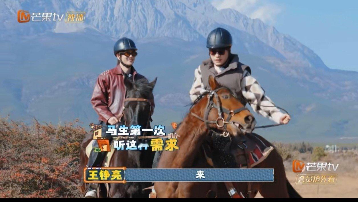 亮哥的“老钱笑”太洗脑了，根本停不下来！王铮亮一款实用型体制内歌手快乐老友记快乐