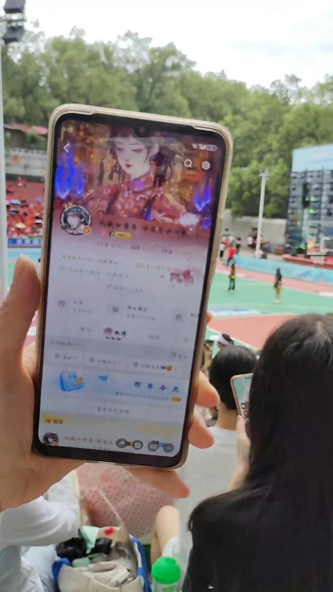 ID到了我就到了我哭了村BA 