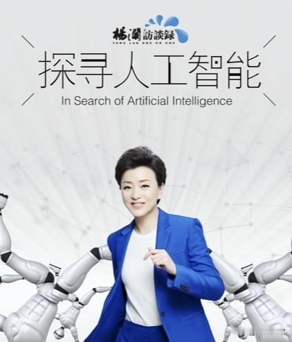 不管你信不信，明年预计有 4 件大事要发生：
1、退休金不会再出现有人拿 100