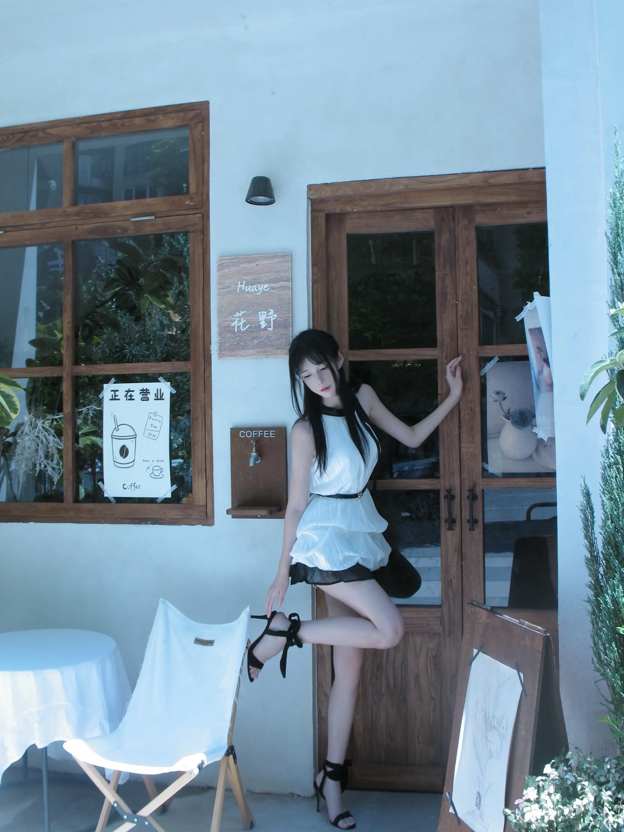 人这一生太冗长，不必向我许以后