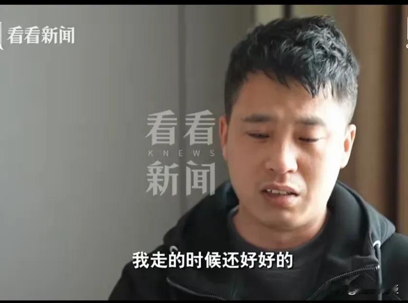 刚刚看了邯郸遇害初中生父亲接受看看新闻专访的视频，回忆孩子生前的点点滴滴，父子俩