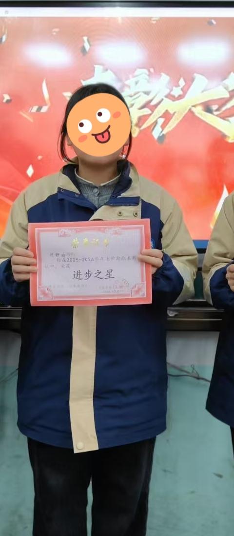 立春吉祥
今天给办公室喜欢的同事做了皮冻带过去，春节前就不去办公室了
昨天给运营