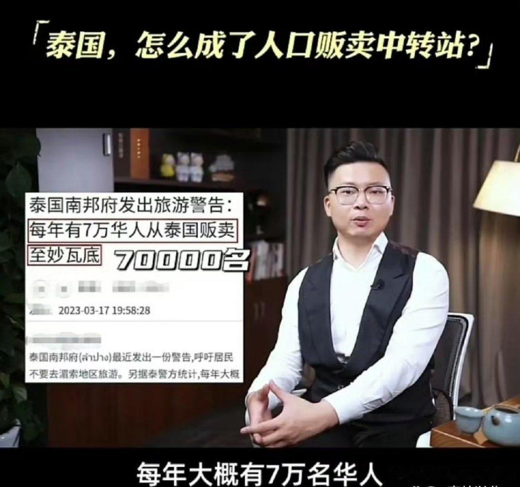 我就想不通我们那么厉害，难道就拿这么个小不点国家没办法了吗[笑cry] 