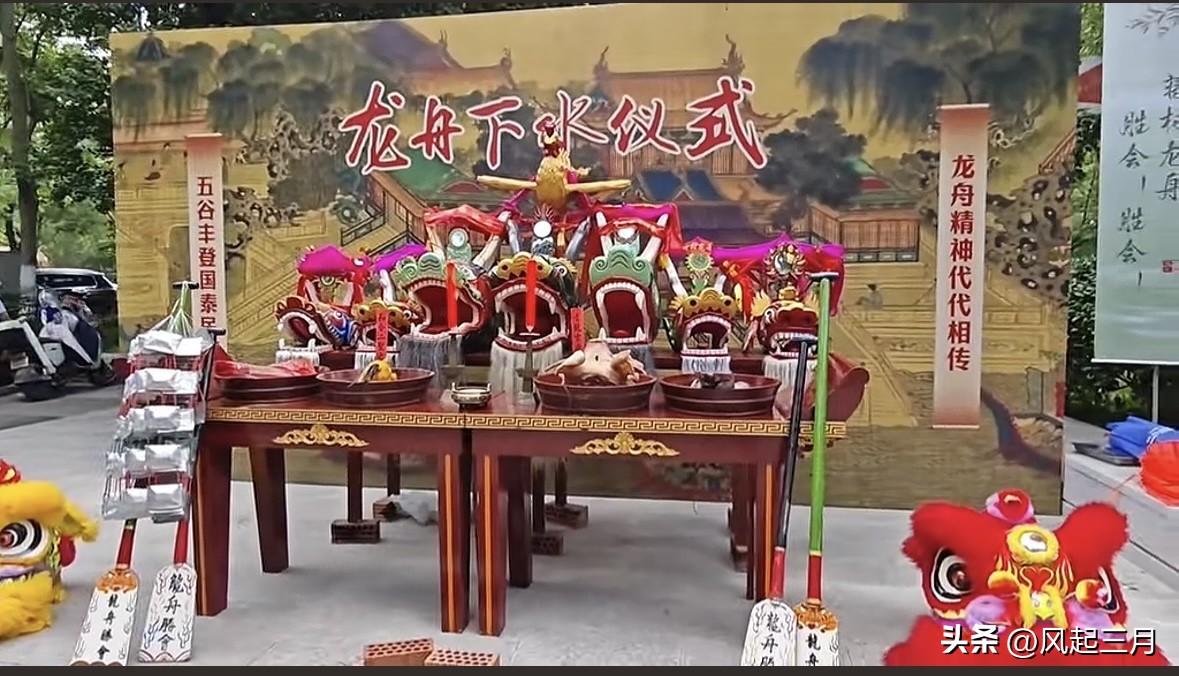 划龙舟只有南方有吗？
端午节第一天，南方沉寂多年的龙舟又出水了，但是为什么北方划
