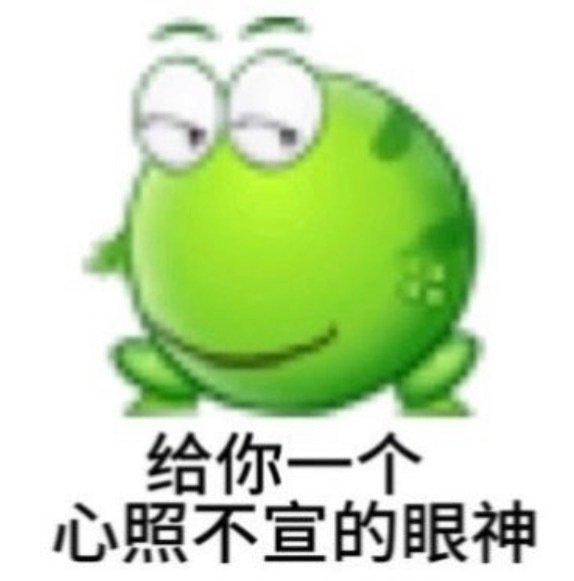 太影响我工作了昨天一天一条yxh没发 谢谢！ 
