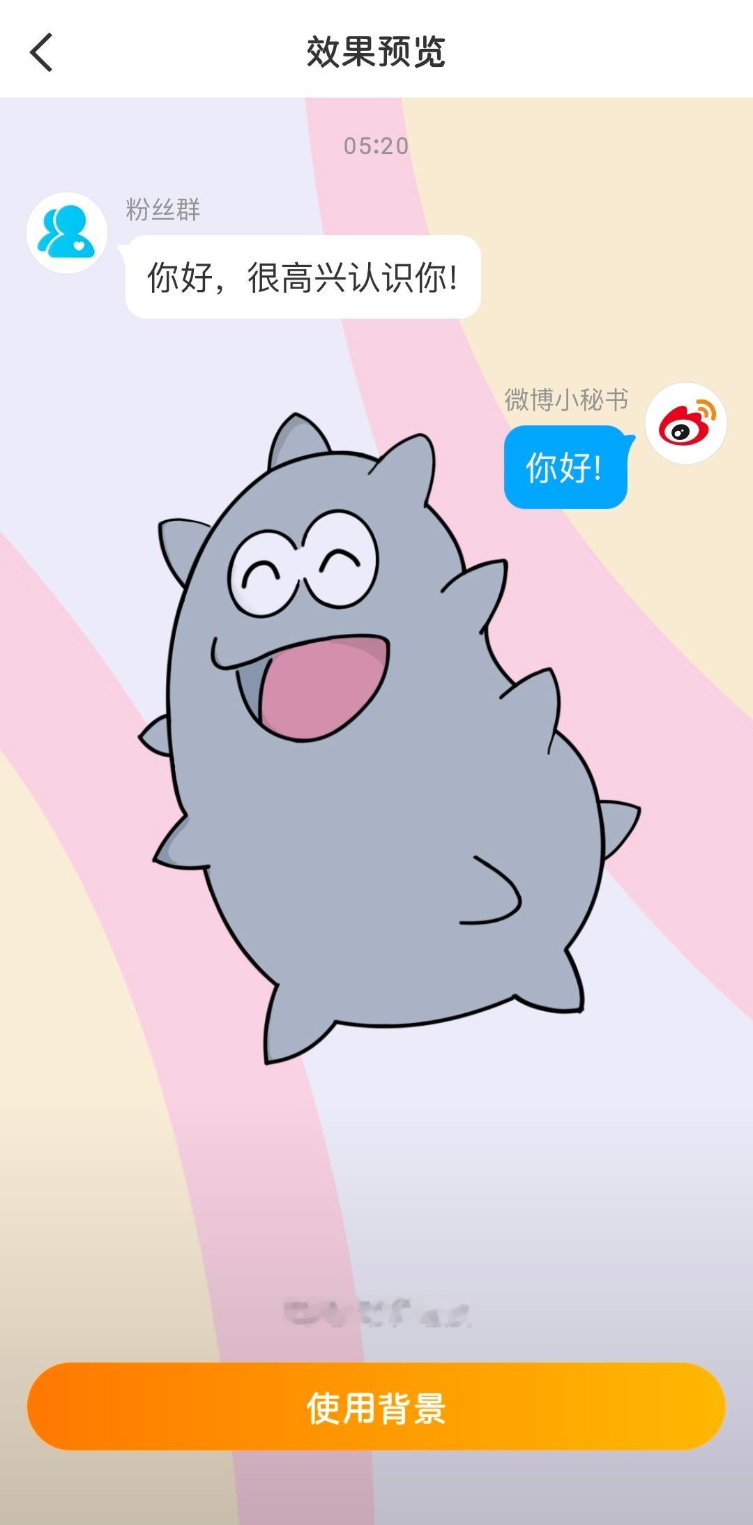 必须狠狠用上女神同款呀