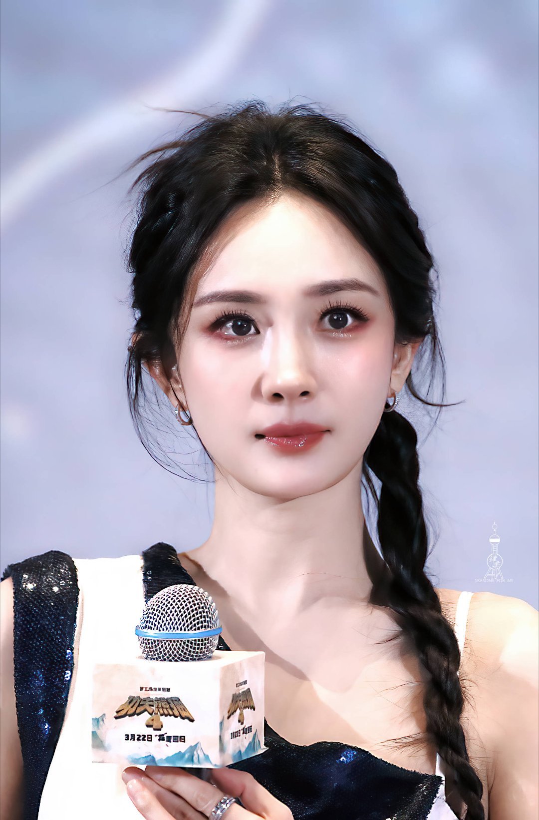 杨幂好明媚的双眸 真小狐狸[可怜] ​​​