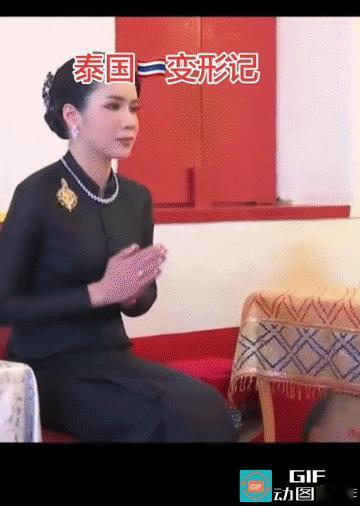 她从平民侍女逆袭成王室少将
泰国版灰姑娘
这位泰国姑娘从小就是假小子，有男性气质