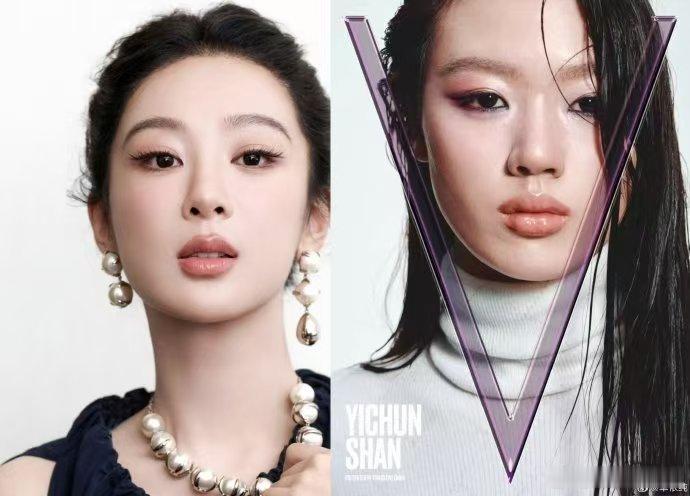 杨紫拽得很像单依纯杨紫爆改单依纯白玉兰预测 谁看完笑到停不下来！妆造直接把杨紫爆