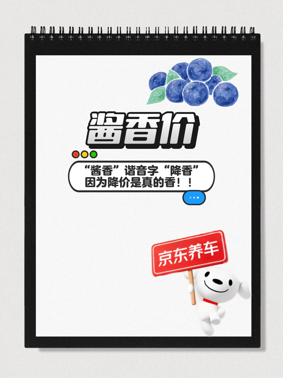 98年👧🏻女坦克手🚓前来参赛某东征名活动！！