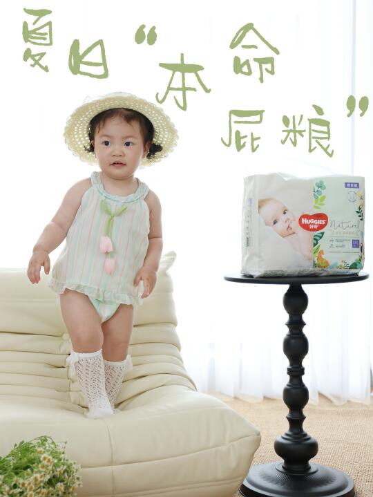 终于找到宝宝夏日“本命屁粮”了💨💨💨