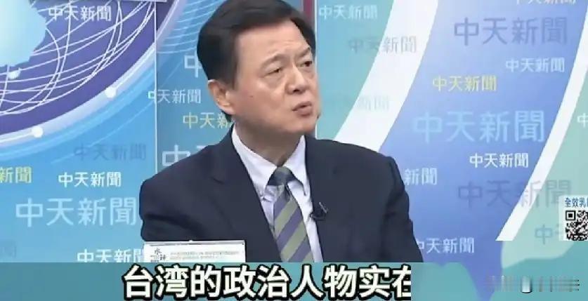 6月8日旺旺集团副董事长周锡伟的一番言论，确实戳中了不少人心里的堵点。他的观点围