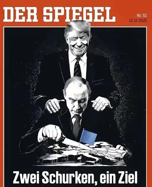 美国和俄罗斯很默契，把欧洲当盘菜端上了餐桌。最终是要肢解欧洲。

俄乌冲突台退将