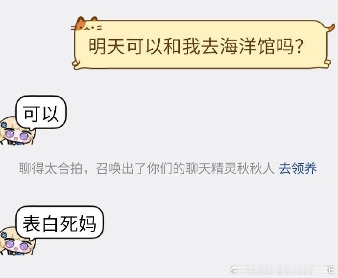 分享图片 ​​​
