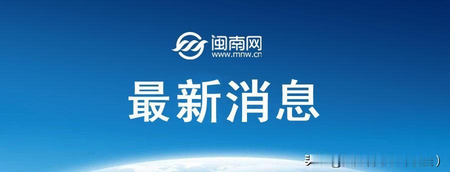 日本武器出口全面解禁，政策大转弯引关注

日本居然要松绑武器出口？

4月21日