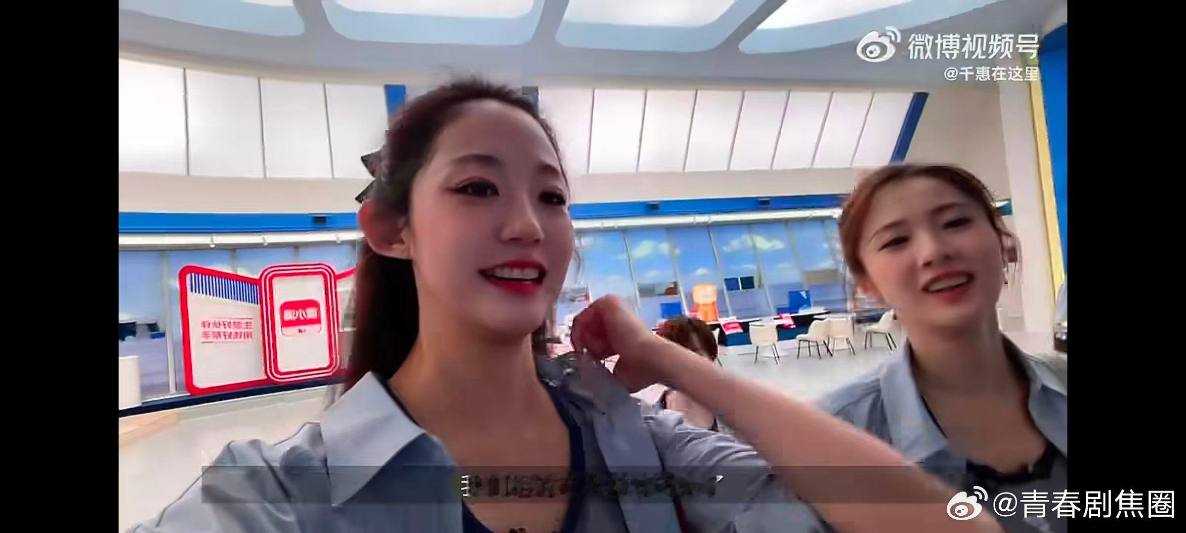 万千惠万千惠浪姐vlog乘风2026万千惠不愧是团队里的物料担当！三公小考vlo