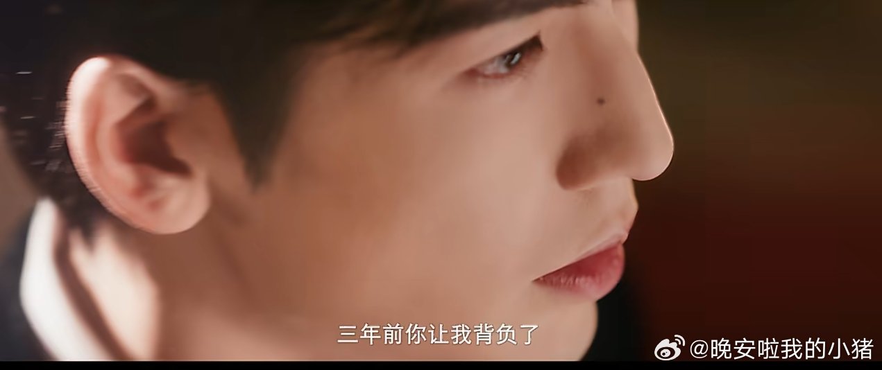 张凌赫王楚然这一秒过火定档预告状态，燥候慕容清峄和任素素