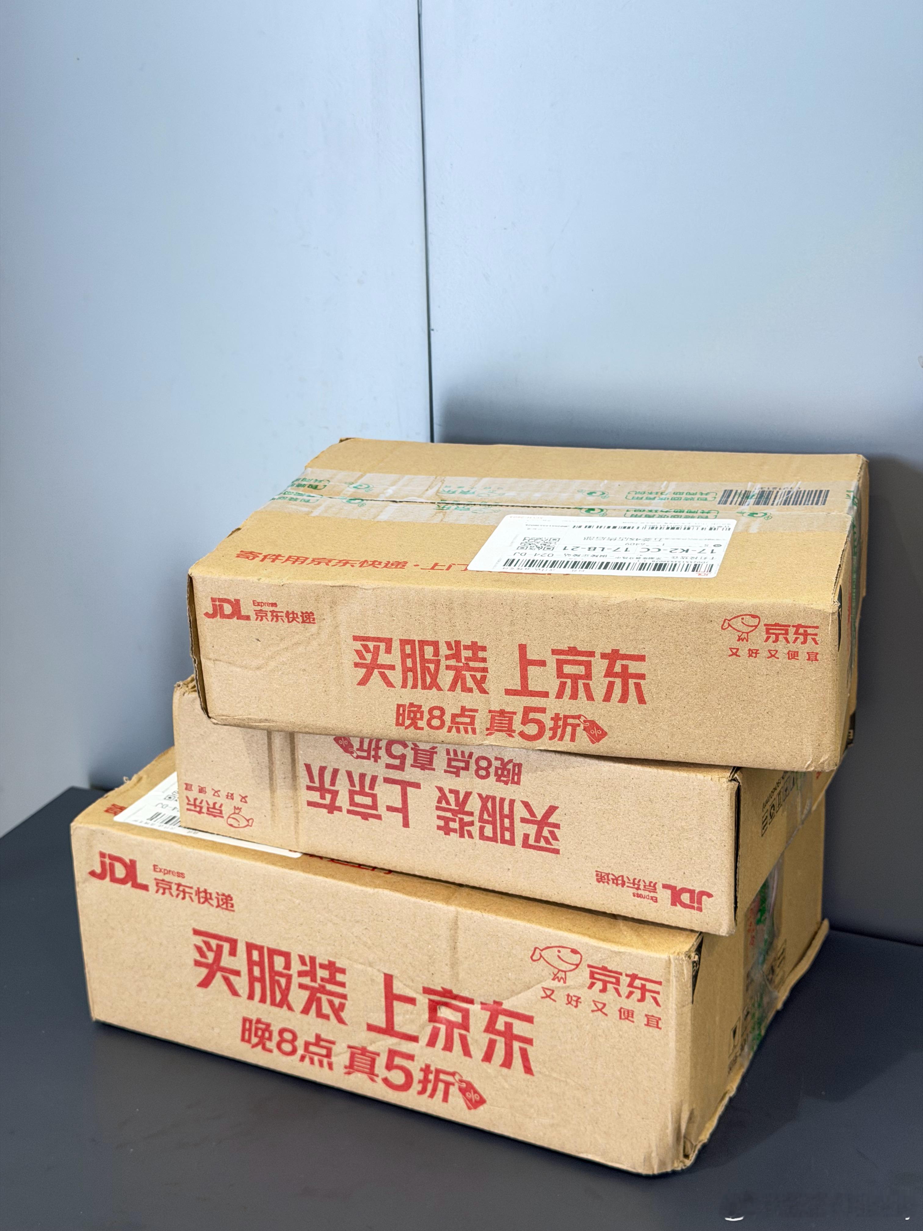 拆盒的快乐