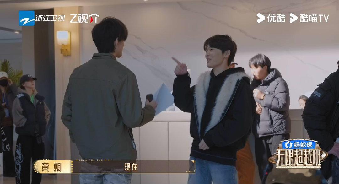 黄朔我苦笑我释怀无限超越班史诗级抗抑郁 黄朔在试戏现场犹豫的那几秒钟，演出了所有
