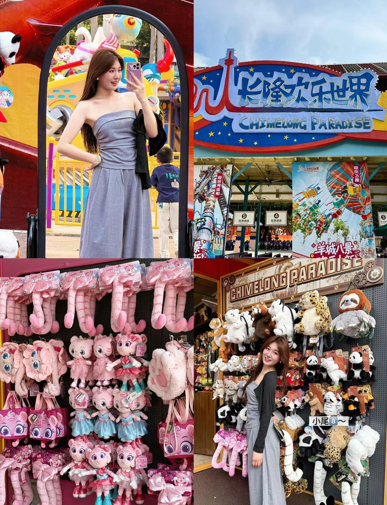 📍 𝓖𝓾𝓪𝓷𝓰𝓩𝓱𝓸𝓾长隆🎢生活需要点刺激和童话💗广州