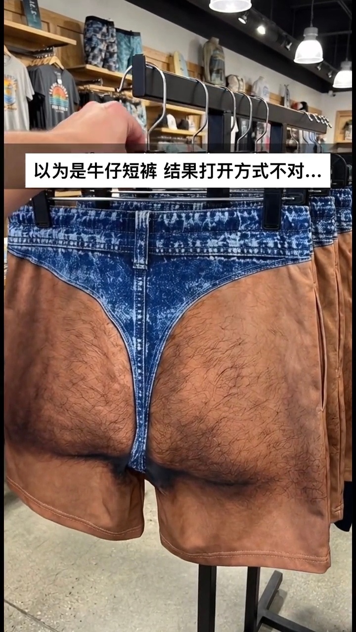 谁的品味 