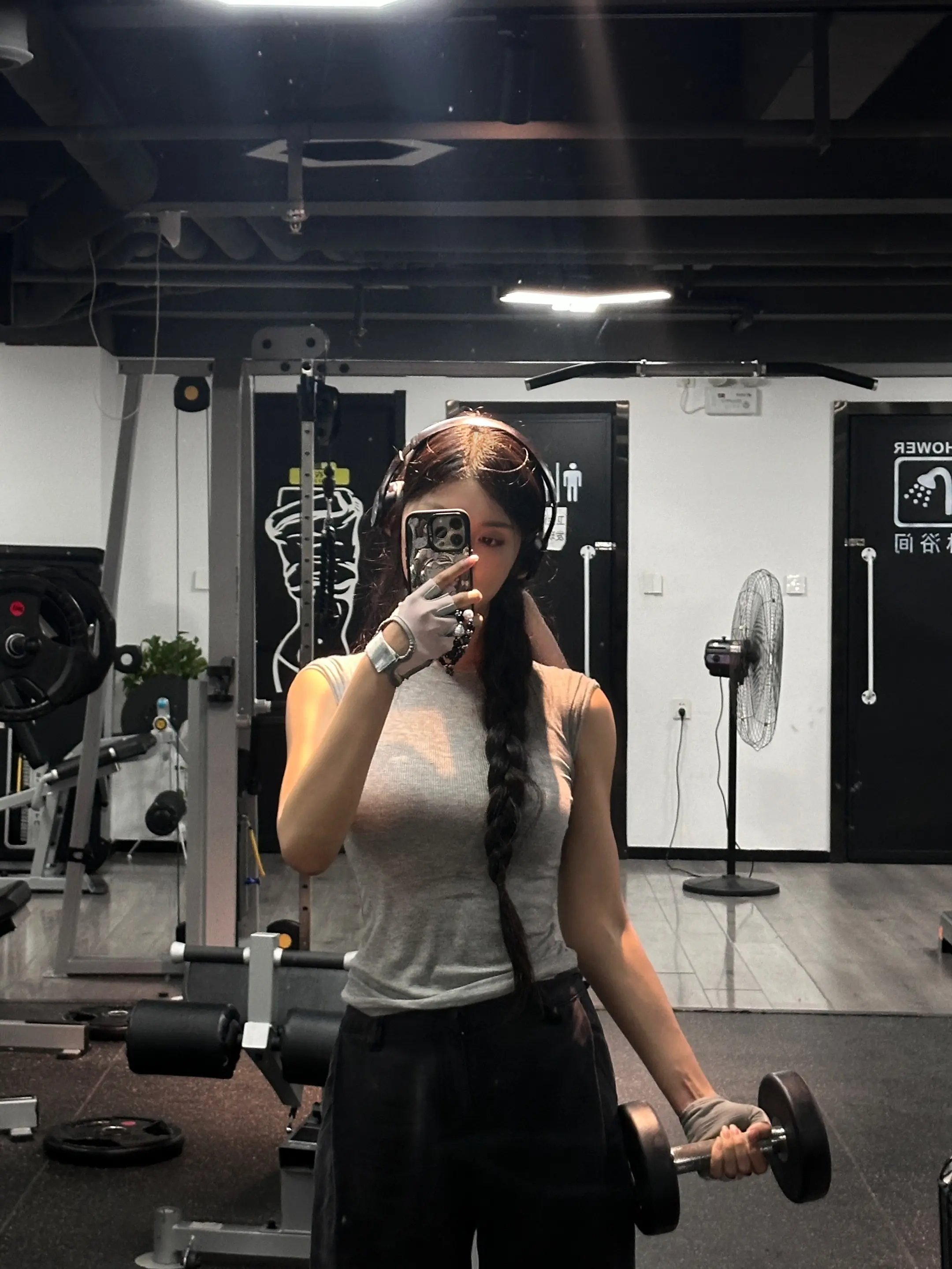 接受落差感