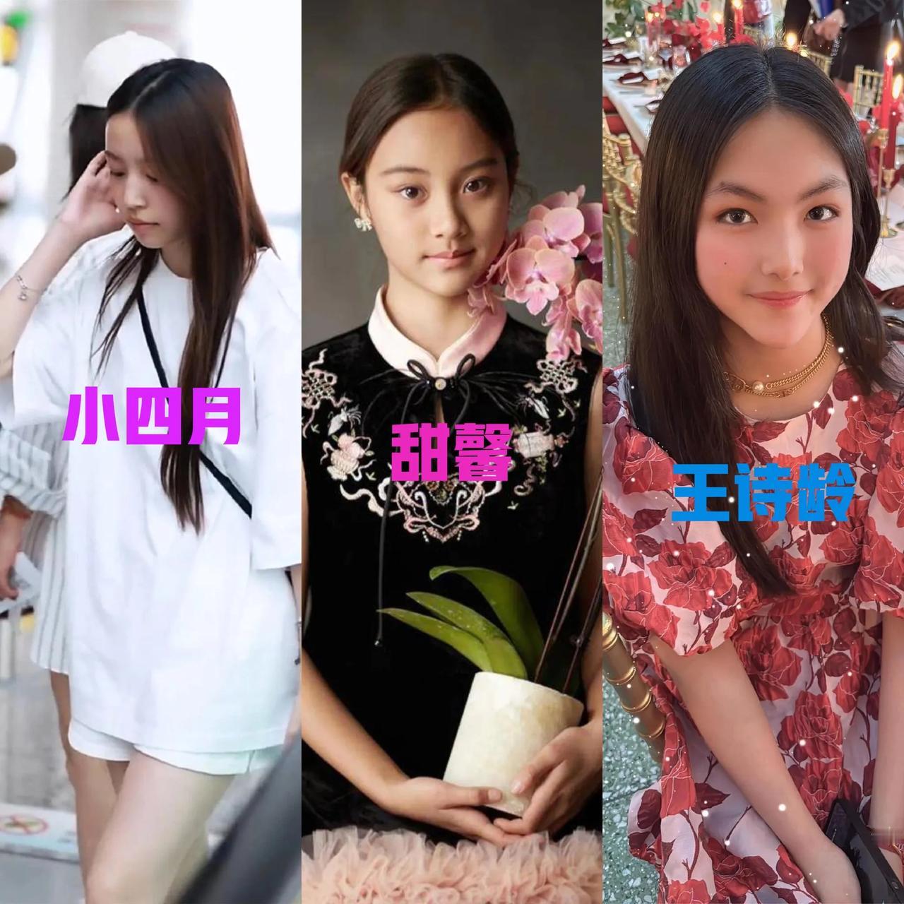 都是单亲家庭的宝宝，但无疑都是快乐的！

李湘是在尽全力托举女儿，打开社交圈都是