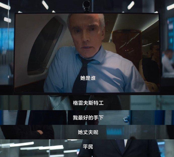 #独one无two的爽感# 这剧情确实是让人感觉看着太爽了，夫妻之间一起联手，特