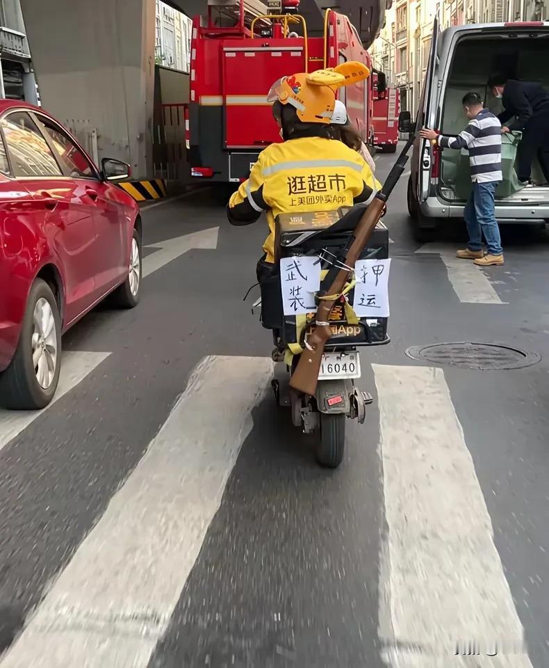 自从改装后，外卖再也没丢过～[泣不成声][泣不成声][泣不成声]