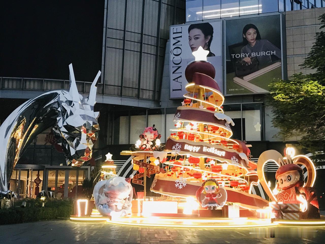 @潘长江 我这篇是回您新年信的文章，潘老师来瞧瞧呗，喜欢您多年[灵光一闪]