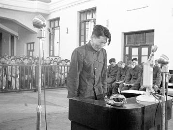 我杀害了177个中国人，强奸轮奸妇女24人，我对中国人民犯下了不可饶恕的罪行，请