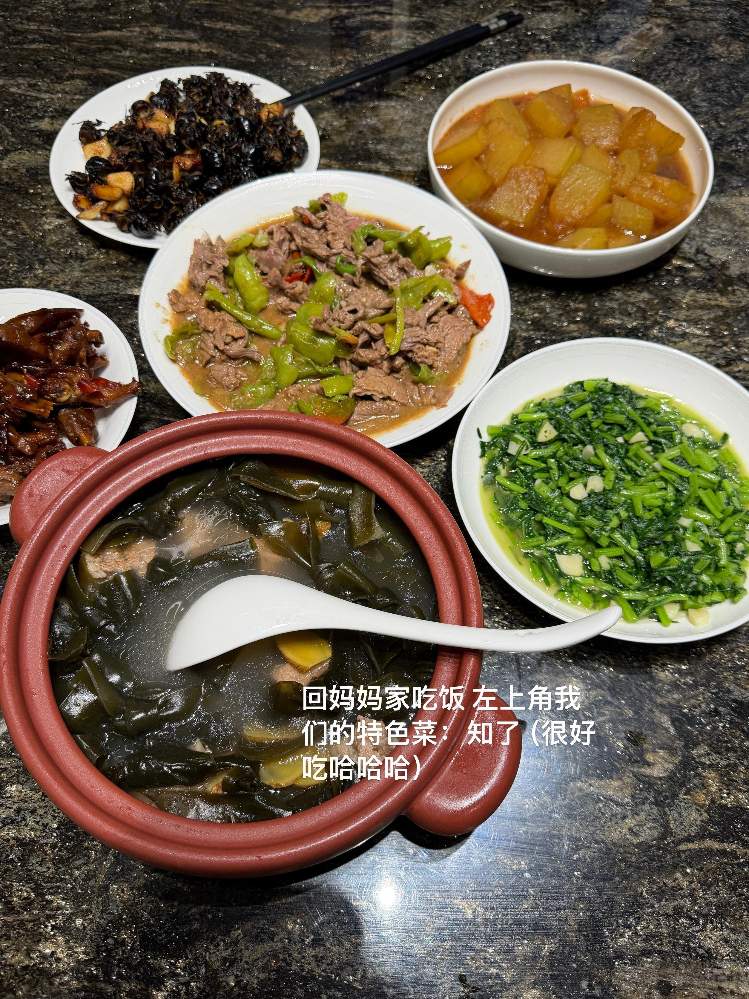 孩子终于上学去了我也要出门开启工作模式了有点兴奋 ​​​