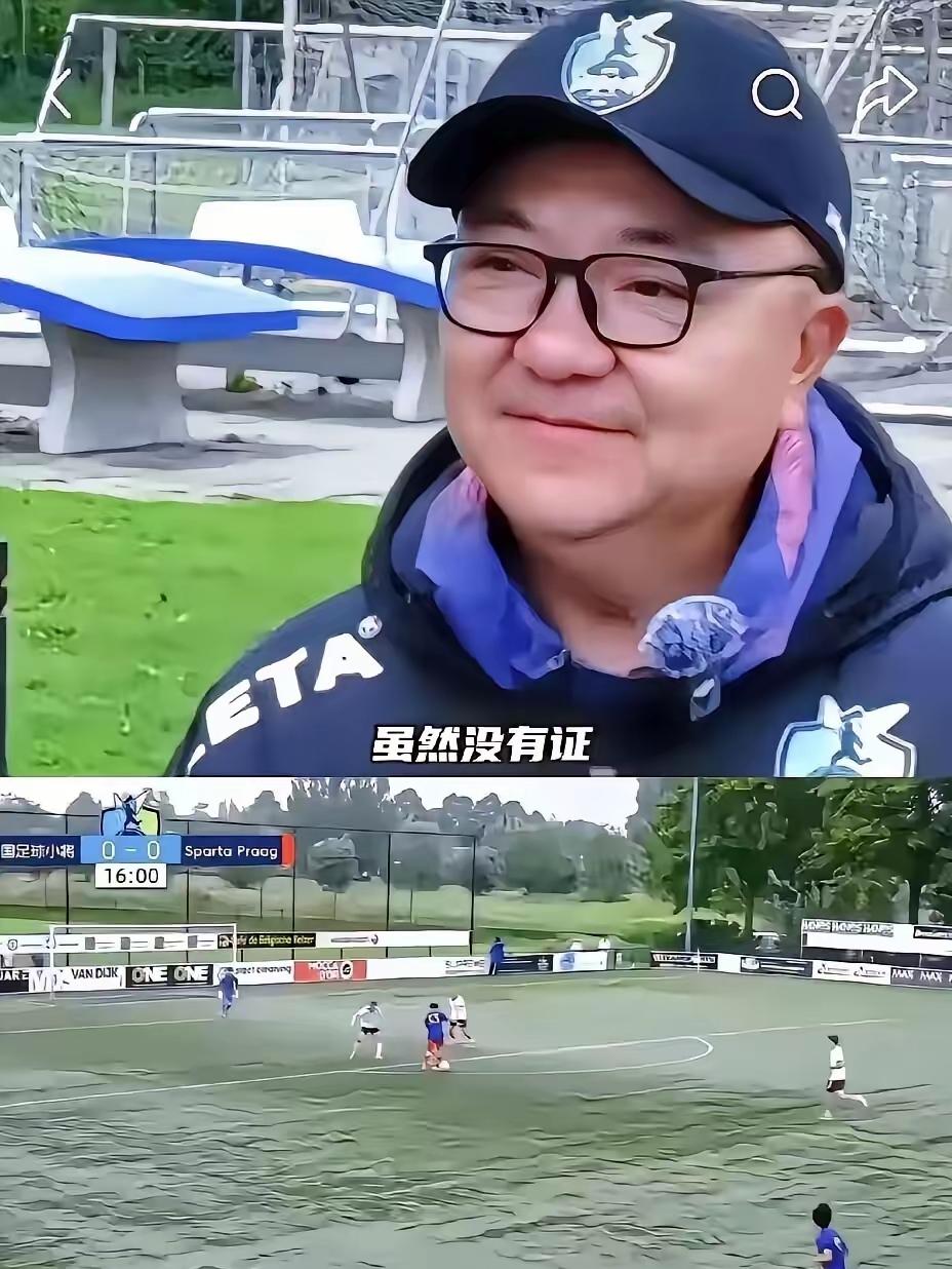 中国足协新规：未经备案擅自组织或参加国际赛事，将对涉事单位处以至少两年禁止参与国