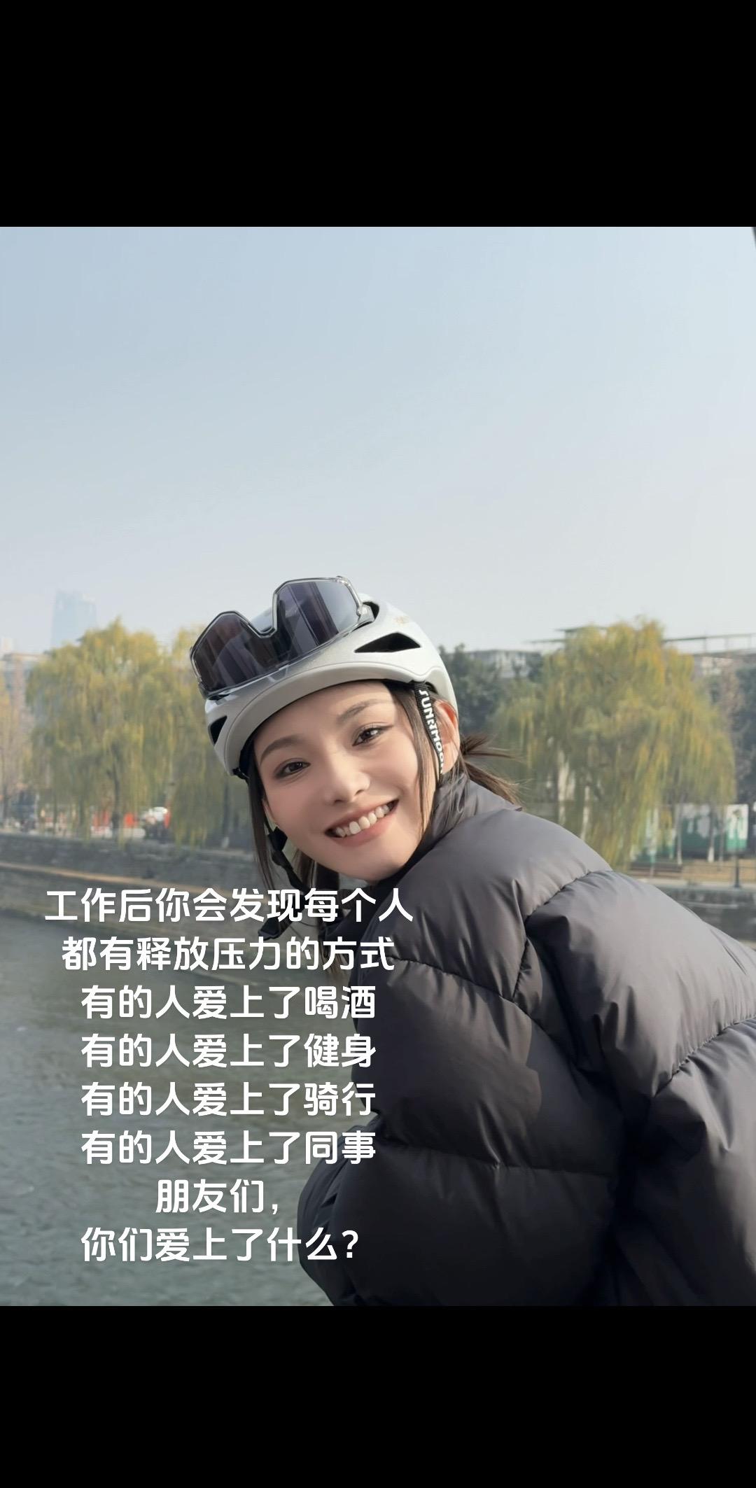 朋友们 你们爱上了什么？？？？