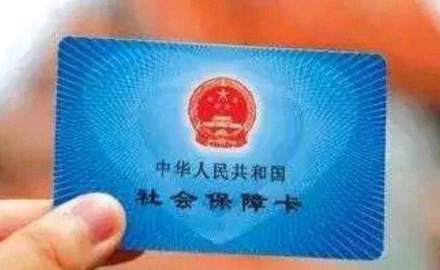 如何看待河南城乡居民医保交费标准？
城乡居民医疗保险这事儿，在河南城乡居民里讨论