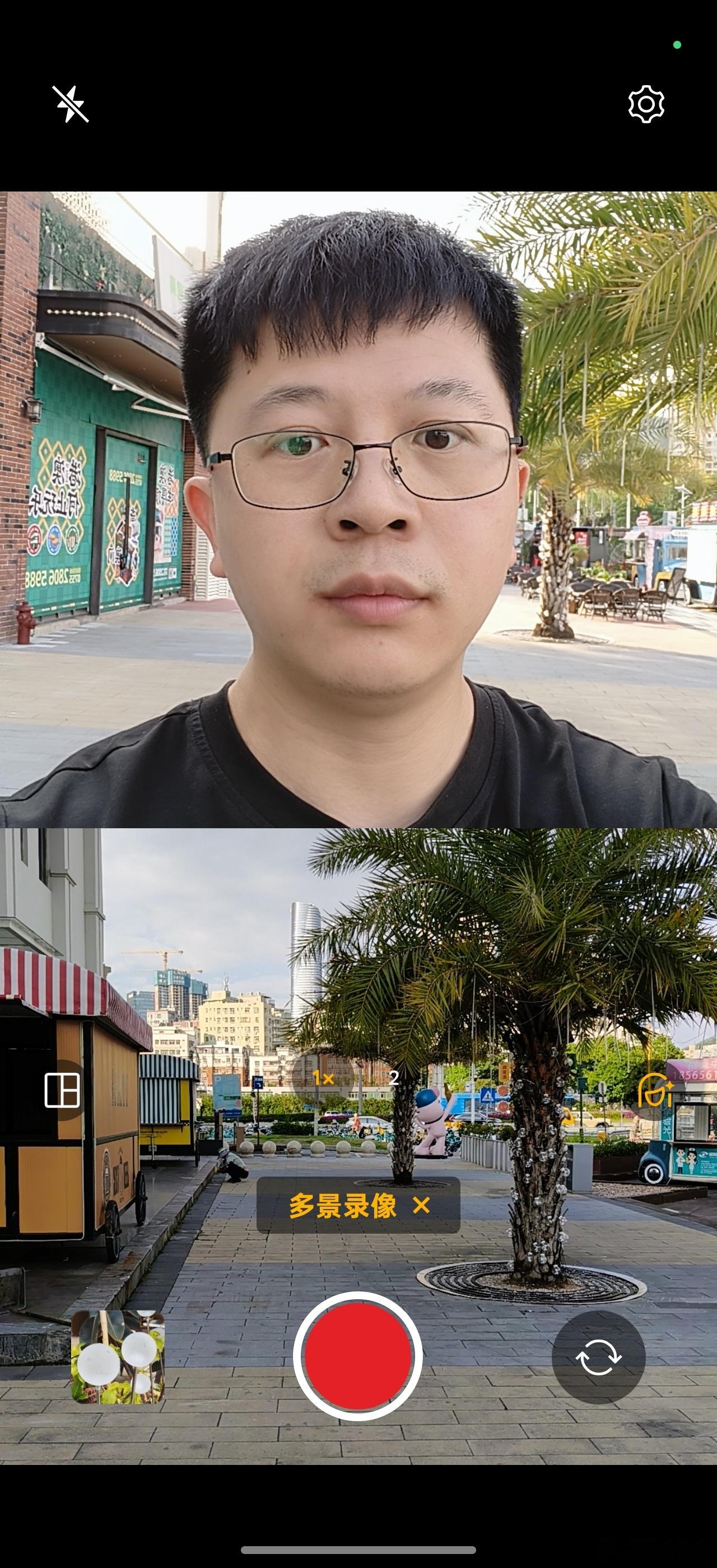 真我GT7也有多景录像，可以一分为二、也可以右上角圆形、矩形形态，大家知道有个大
