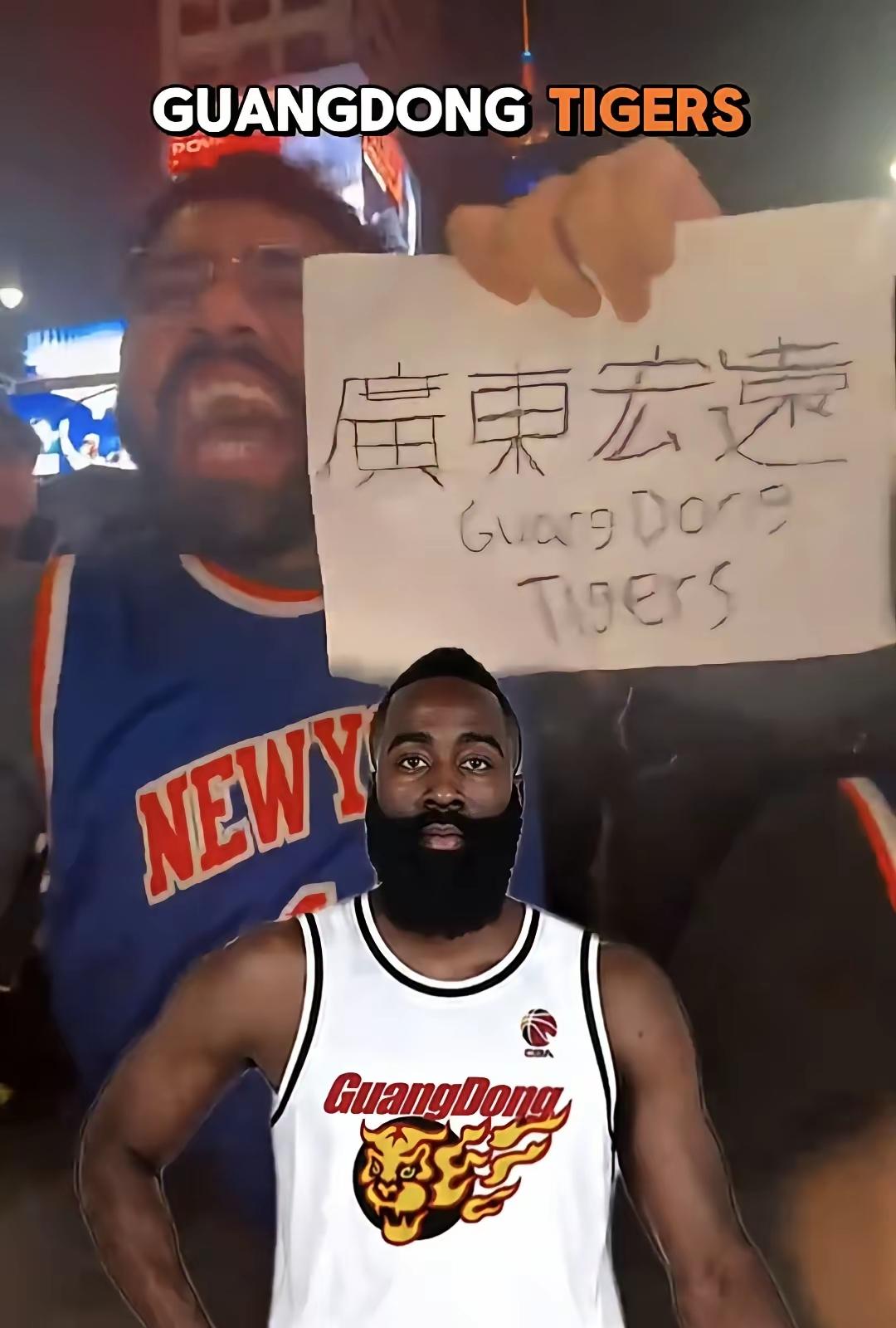 是嘲讽还是祝福？
哈登被尼克斯剃了光头，也放假了。
而尼克斯的球迷并没有放过他，