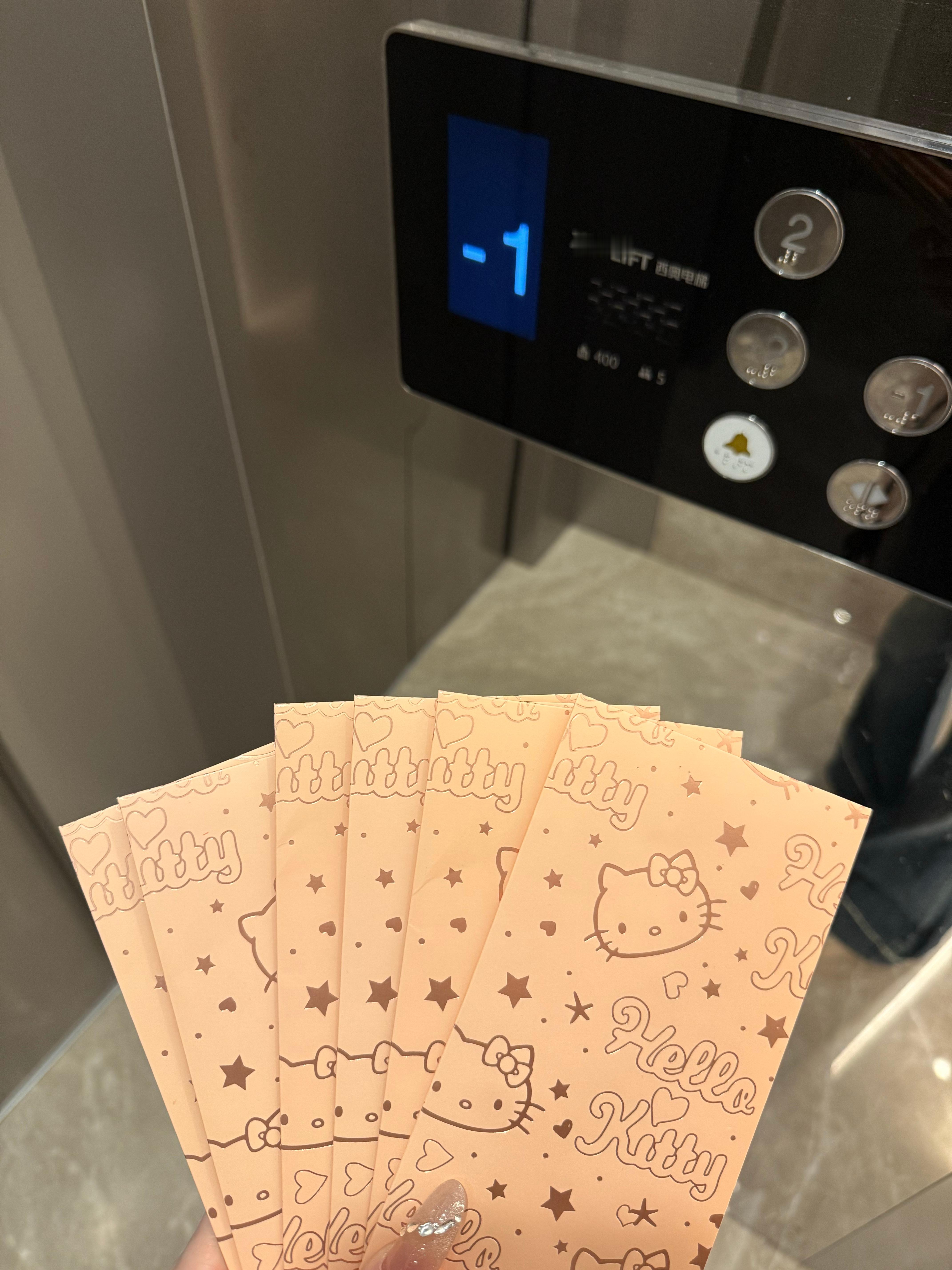 终于放假了 