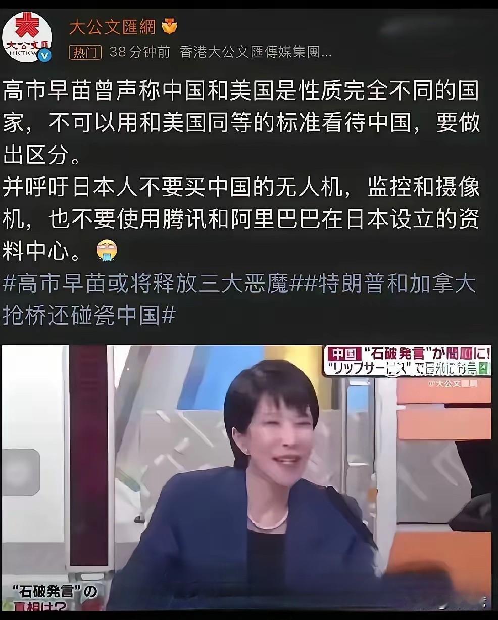 有种的话，鬼子请不要买任何中国的产品！



新锐领航权益升级