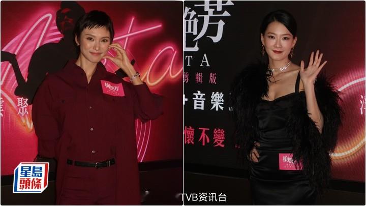 王丹妮相隔4年重看《梅艳芳》不禁落泪 廖子妤谷胸上阵自知有几多斤两 月底出席东京
